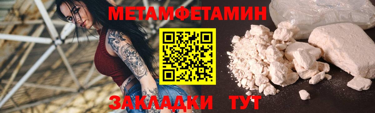 АМФ  Вход с VPN  Алексин  Амфетамин VHQ  АМФ 