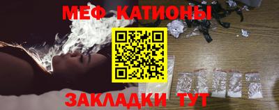 скорость Азнакаево