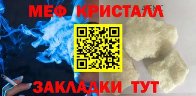 скорость Азнакаево