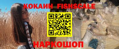 скорость Азнакаево