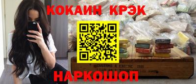 скорость Азнакаево