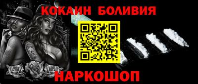 скорость Азнакаево