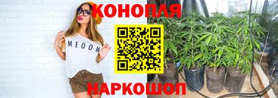 PSILOCYBIN Абинск