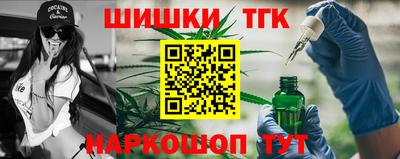 PSILOCYBIN Абинск