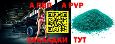 скорость Азнакаево