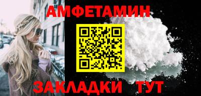 скорость Азнакаево