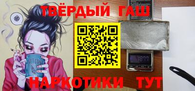 PSILOCYBIN Абинск