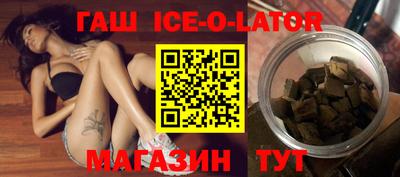 PSILOCYBIN Абинск
