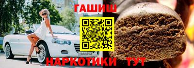 скорость Азнакаево
