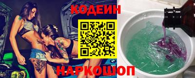 скорость Азнакаево