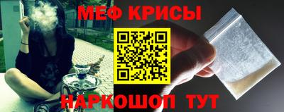 PSILOCYBIN Абинск