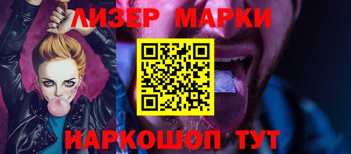 Алексин  omg ссылки  Лсд 25 экстази кислота  Вход с VPN  ЛСД экстази ecstasy 